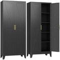GAIOUS 71" Tall Kitchen Pantry Cabinet,Metal Storage Cabinet Black Cupboard by GAIOUS