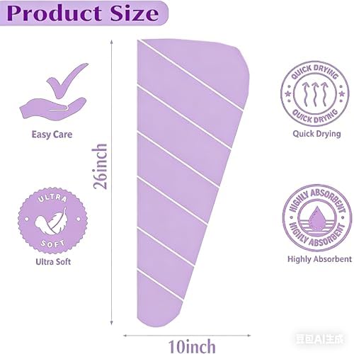 3 Pack Microfiber Hair Towel Wrap for Women, Fast Drying Hair Turban with Button, Anti-Frizz Large Hair Towel for All Hair Styles, Soft & Absorbent Hair Drying Towel - Image 2