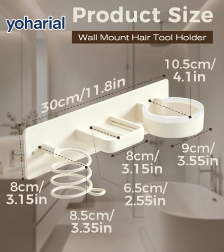Wall Mount Hair Dryer Holder, No-Drill Hair Styling Tool Organizer - Image 2