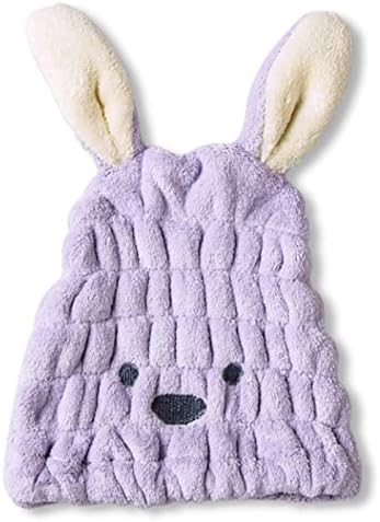 Hair Towel Wrap for Kids, Bunny Toddler Dry Head Cap Absorbent Quick by LCBD