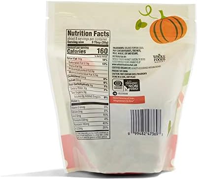 365 by Whole Foods Market, Organic Pumpkin Seeds, 8 Ounce (Pack of 3) - Image 2