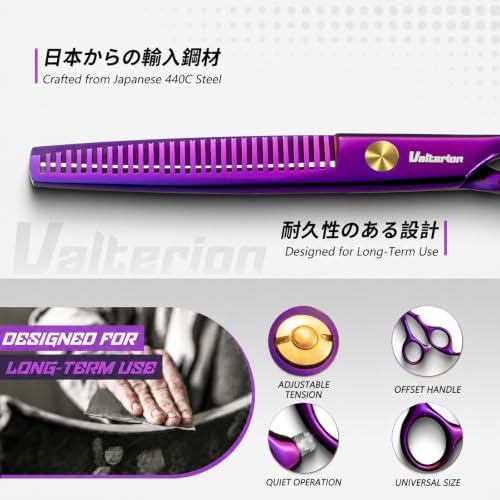 Hair Cutting Scissors Set,6.5" Hair Cutting Shears-Purple - Image 2