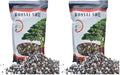Bonsai Soil All Purpose Mix | Fast Draining Pre Blend (2 Quart Bag) Plant | Pumice, Lava, Calcined Clay and Pine Bark ● Potting Pre Mixed Bonsai Plant Soil Mixture By The Bonsai Supply (Pack of 2) by TheBonsaiSupply