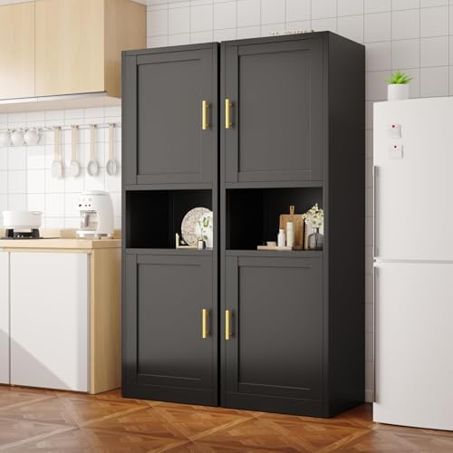 Tall Metal Narrow Bathroom Storage Cabinet 67" H, Tall Black Pantry Cabinets with 4 Adjustable Shelves and 2 Doors for Kitchen, Home Office, Living Room, Dining Room(20 inches Wide) - Image 3
