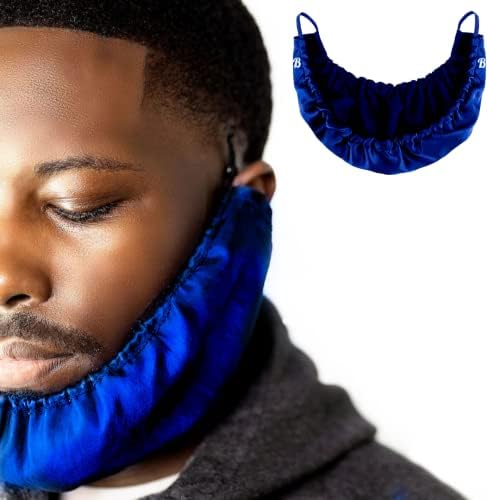 Black Satin Beard Bonnet for Men – Adjustable Beard Conditioning Cap for Sleeping, Retains Beard Oil & Moisture, Helps Prevent Itching, Split Ends & Breakage, Durag styled - Image 3