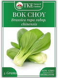 1500+ Bok Choy Seeds for Planting, Baby Asian Greens by TKEFarmsGardens