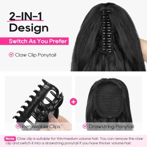 REECHO Ponytail Extension, 18" Clip in Ponytail Hair Extensions for Women, Short Wavy Synthetic Pony Tail Hairpiece for Daily Wear- Chestnut Brown with Golden Highlights - Image 7