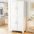 GAIOUS 79'' Metal Pantry Storage Cabinet with 4 Door and Adjustable Shelves by GAIOUS