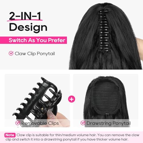 REECHO Ponytail Extension, 24" Claw Clip in Long Curly Wavy Ponytail Hair Extension Jaw Clip on Pony Tails Hairpiece for Women - Dark Brown with Highlights - Image 3