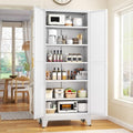 GAIOUS 75.2" Tall Pantry Cabinet,Kitchen Pantry Storage Cabinet with 2 Door by GAIOUS