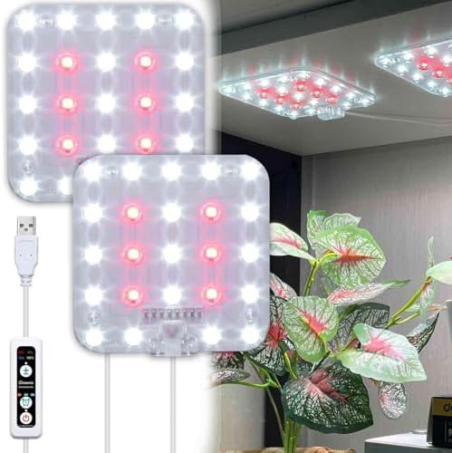 Under Shelf Grow Light, Auto Timer, Dimmable, Pearl White, 2-Pack by DommiaBuynow