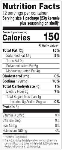 DAVID Sunflower Seeds, Ranch Flavor, 1.625 oz. (12-pk) - Image 2