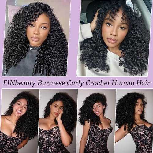 Human Hair for Women 16 Inch T1B/30# Invisible Crochet Knots Hair 125G - Image 6