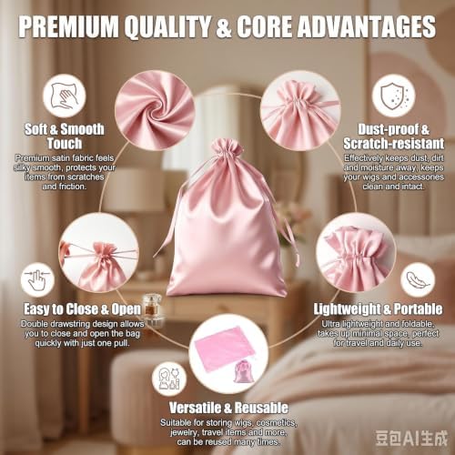 UPSTORE 5Pcs Satin Wig Storage Bags, Drawstring Silk Pouches for Hair - Image 4