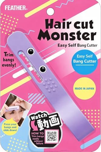 Hair Cutting Monster Easy Bangs Self Cutter 1 Piece - Image 2