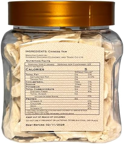 Dried Chinese Yam Slices (铁棍山药片) | Huai Shan 淮山 | Dioscorea Polystachya Root | Herbal Tea, Congee & Soup Ingredient | 250g / 8.81oz - Image 2